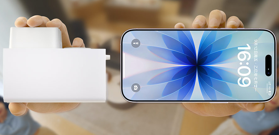 Aqara 智能隱形窗簾電機 C200 正式發佈，首款原生支援 Apple Home 的隱藏窗簾電機